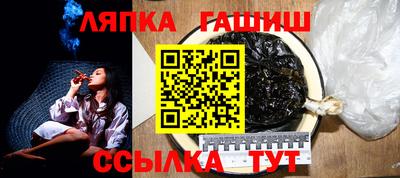 герыч Бузулук