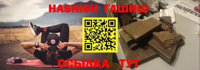 мяу мяу мука Балашиха