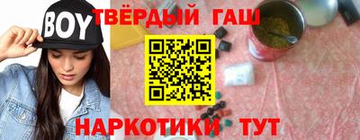 кокс Балаково