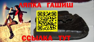 кокс Балаково