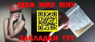 кокаин премиум Балашиха