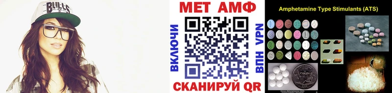 Первитин кристалл  где продают наркотики  Верхняя Пышма 