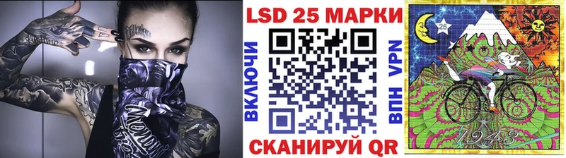 omg ссылка  сколько стоит  Верхняя Пышма  Марки N-bome 1,5мг 